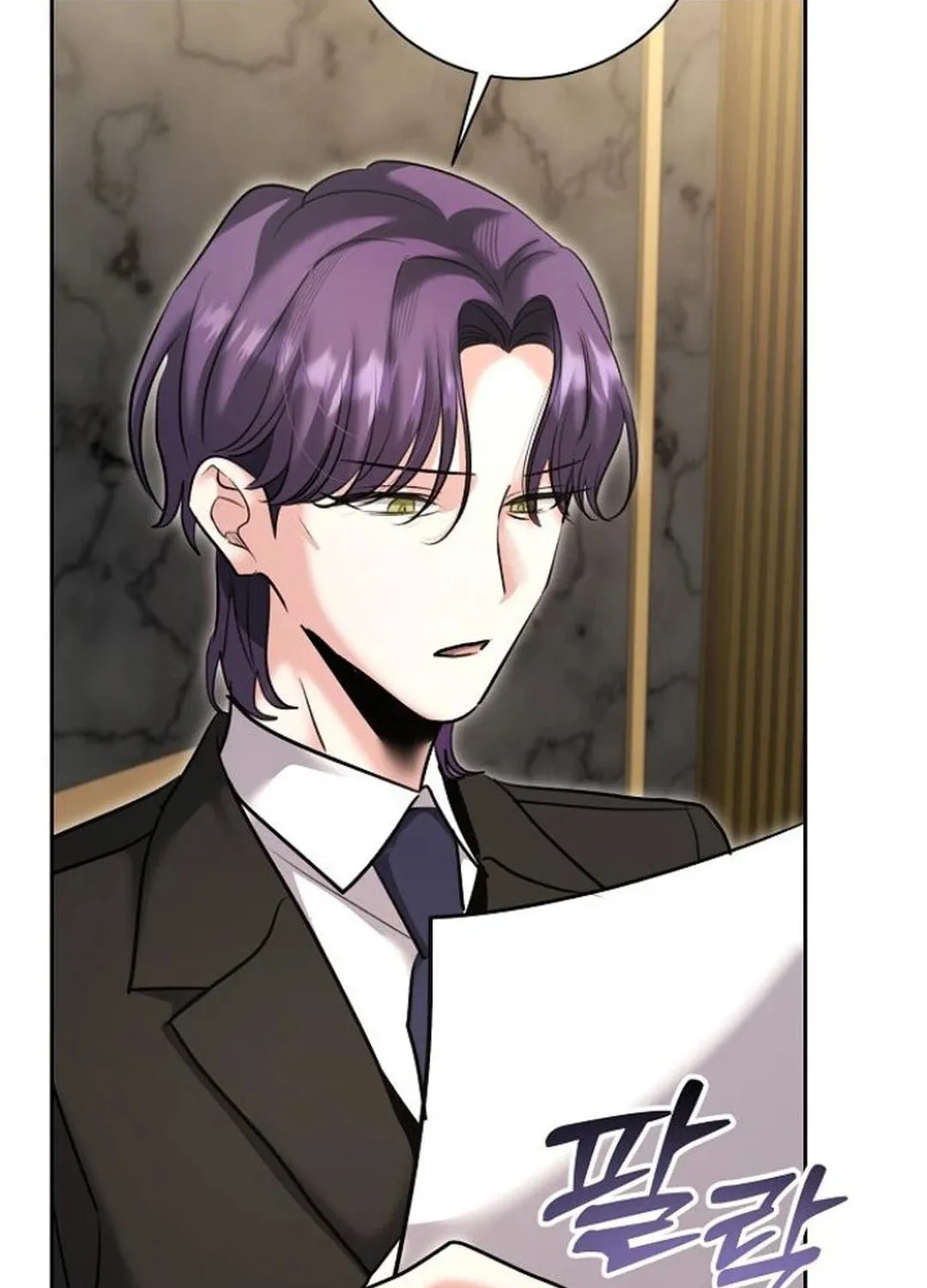 Genius Actor's Aura Chapter 76 page 167 - 