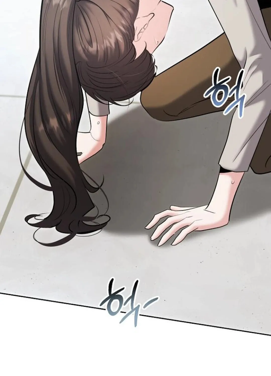 Genius Actor's Aura Chapter 76 page 3 - 