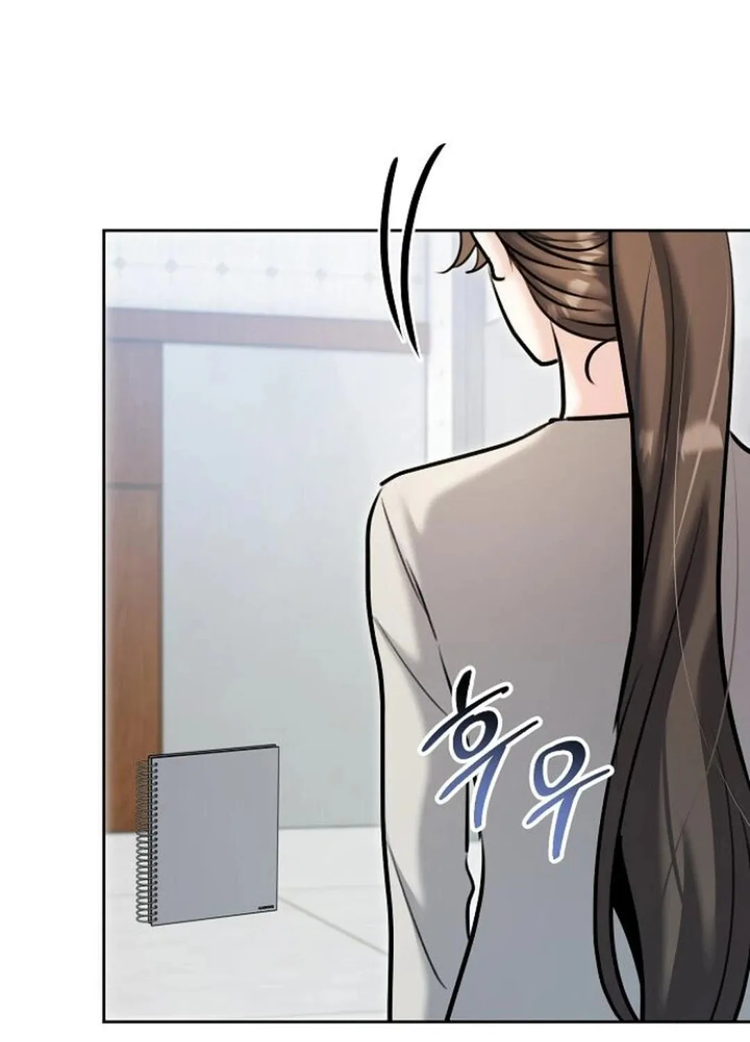 Genius Actor's Aura Chapter 76 page 25 - 