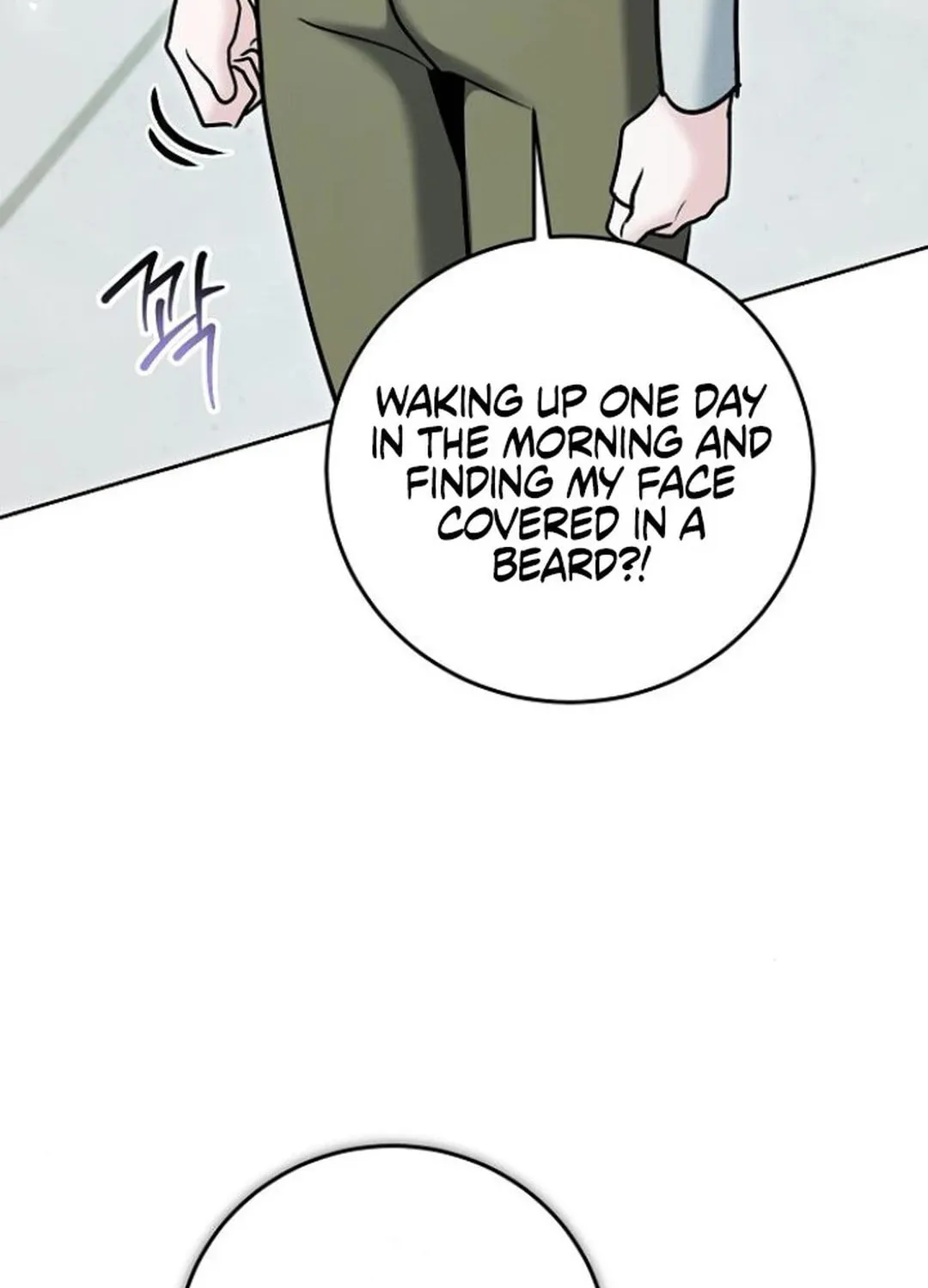 Genius Actor's Aura Chapter 76 page 29 - 