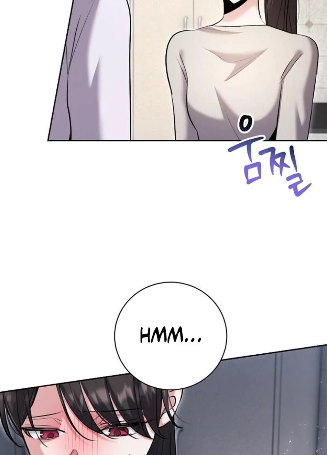 Genius Actor's Aura Chapter 76 page 32 - 