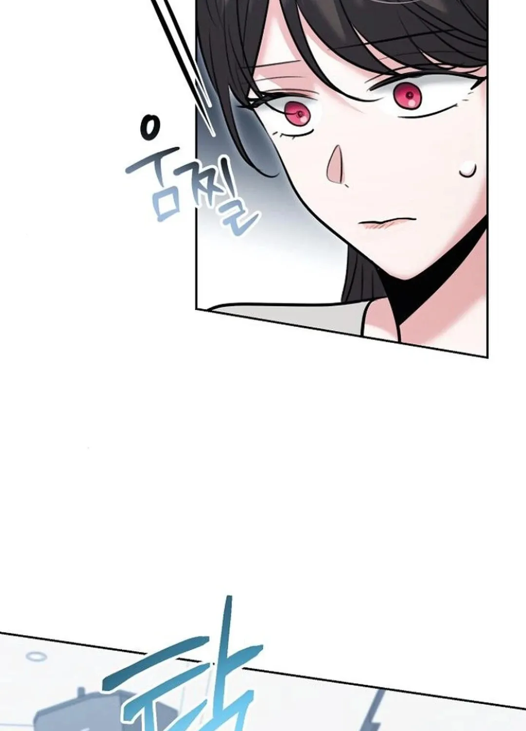 Genius Actor's Aura Chapter 76 page 36 - 