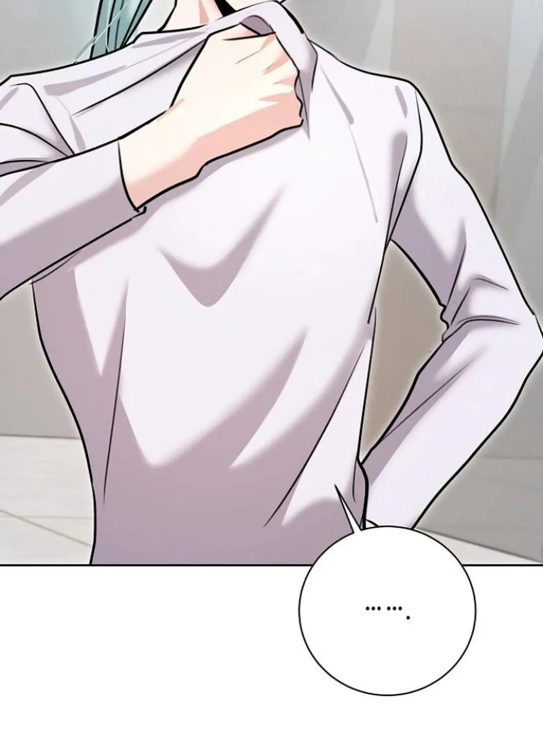 Genius Actor's Aura Chapter 76 page 5 - 