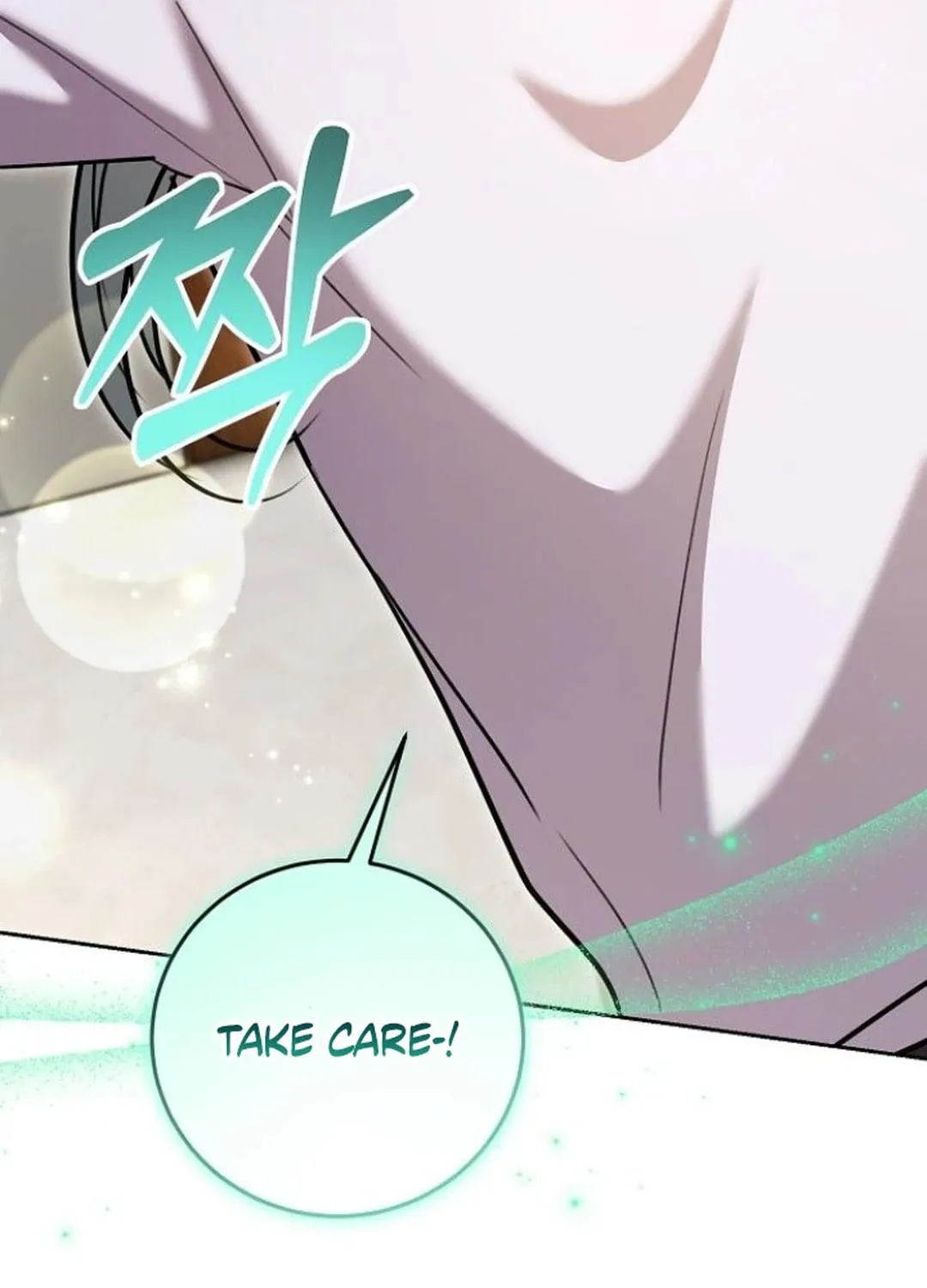 Genius Actor's Aura Chapter 76 page 67 - 