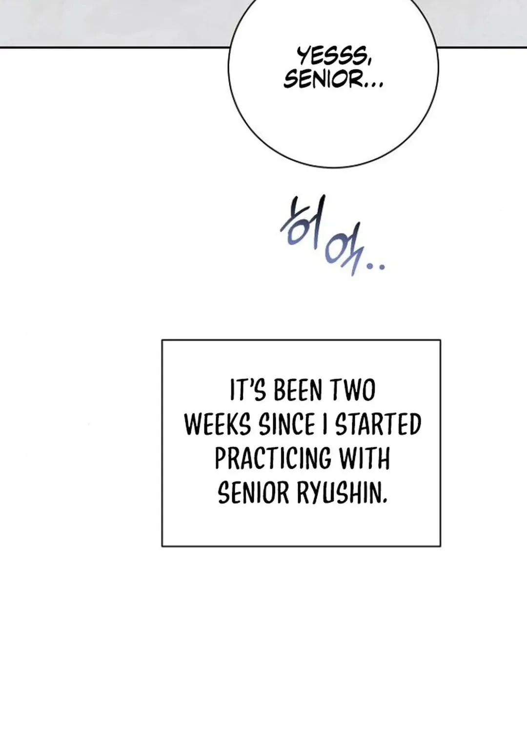 Genius Actor's Aura Chapter 76 page 8 - 