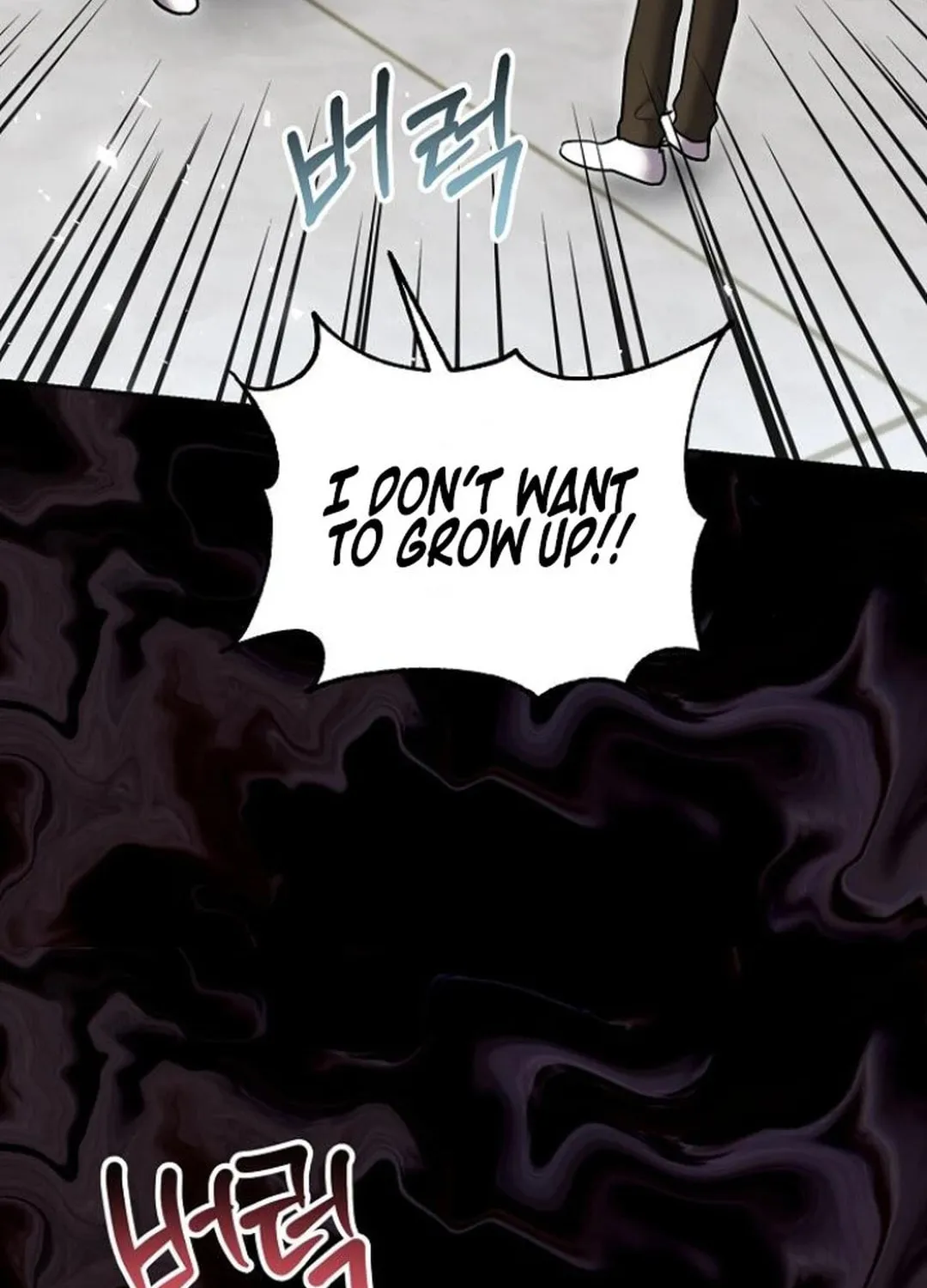 Genius Actor's Aura Chapter 76 page 77 - 
