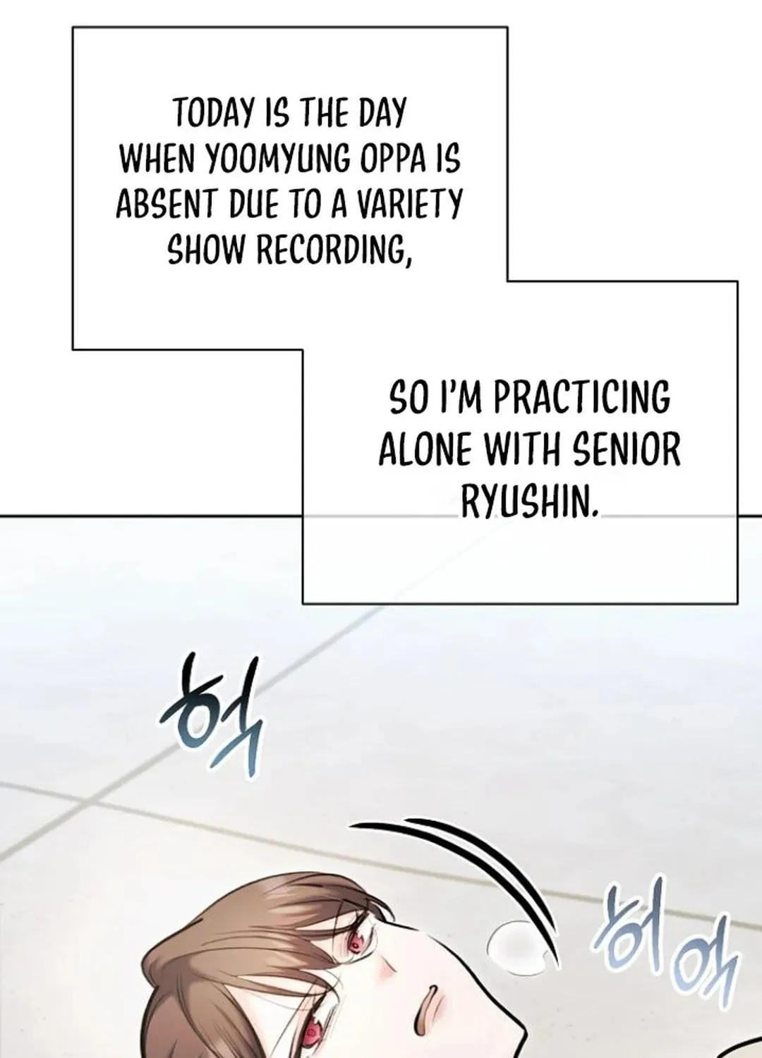 Genius Actor's Aura Chapter 76 page 9 - 