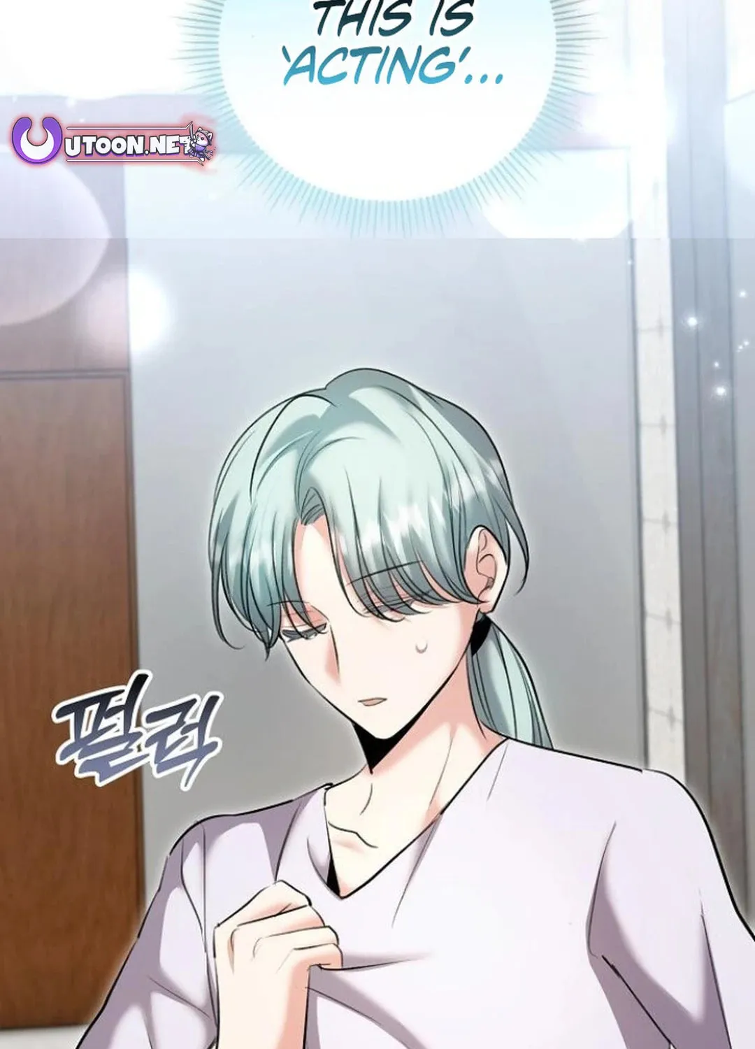 Genius Actor's Aura Chapter 76 page 85 - 