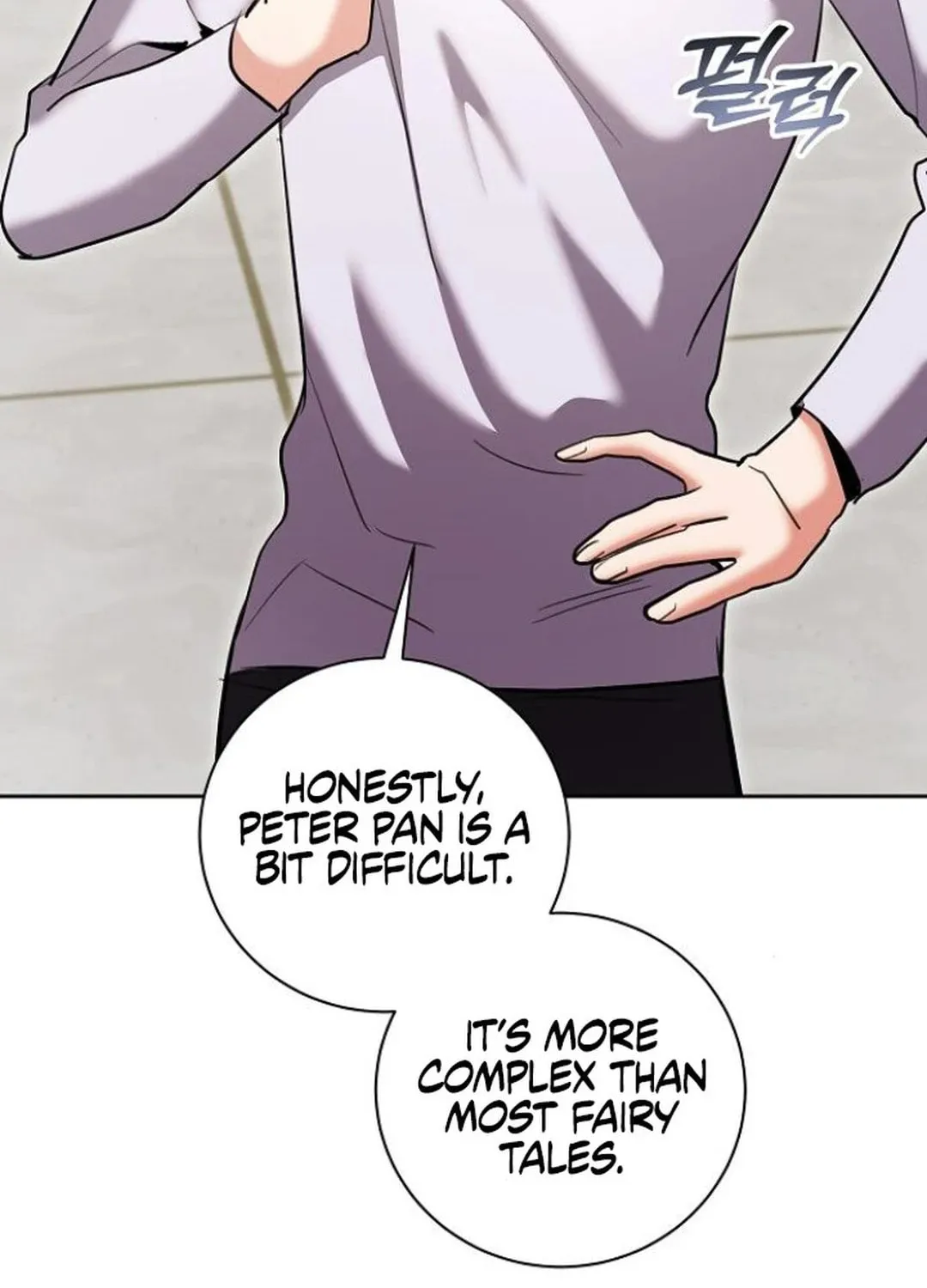 Genius Actor's Aura Chapter 76 page 86 - 