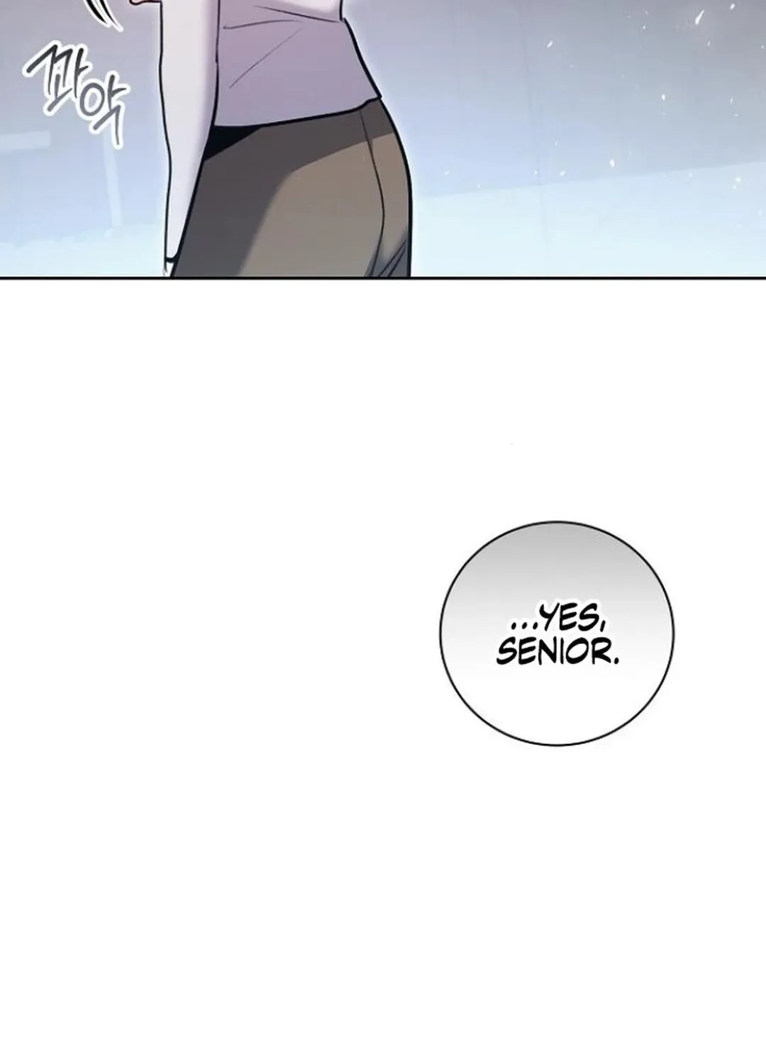 Genius Actor's Aura Chapter 76 page 89 - 