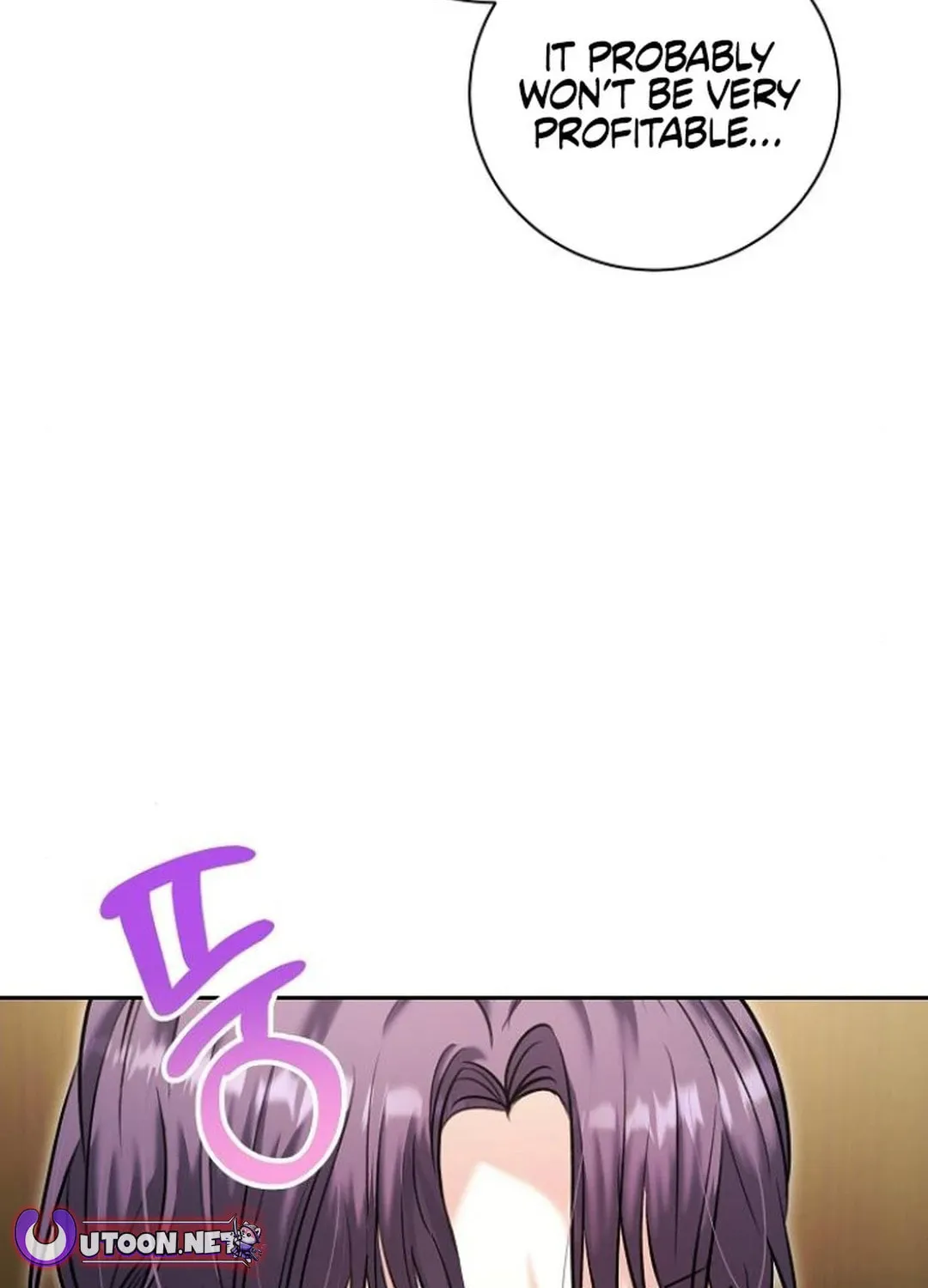 Genius Actor's Aura Chapter 76 page 98 - 