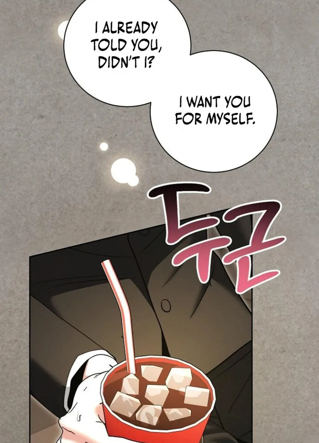 Genius Actor's Aura Chapter 77 page 132 - 