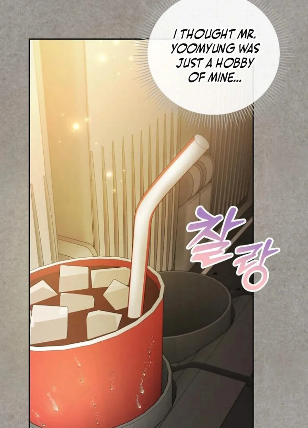 Genius Actor's Aura Chapter 77 page 144 - 