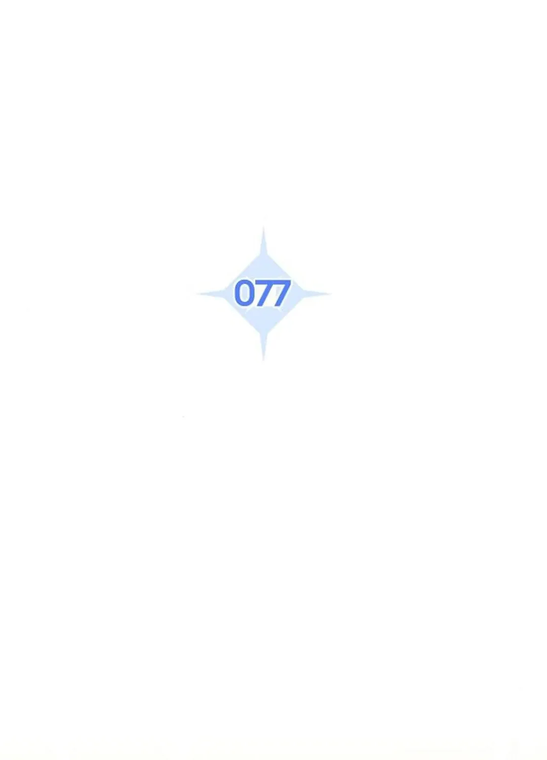 Genius Actor's Aura Chapter 77 page 27 - 