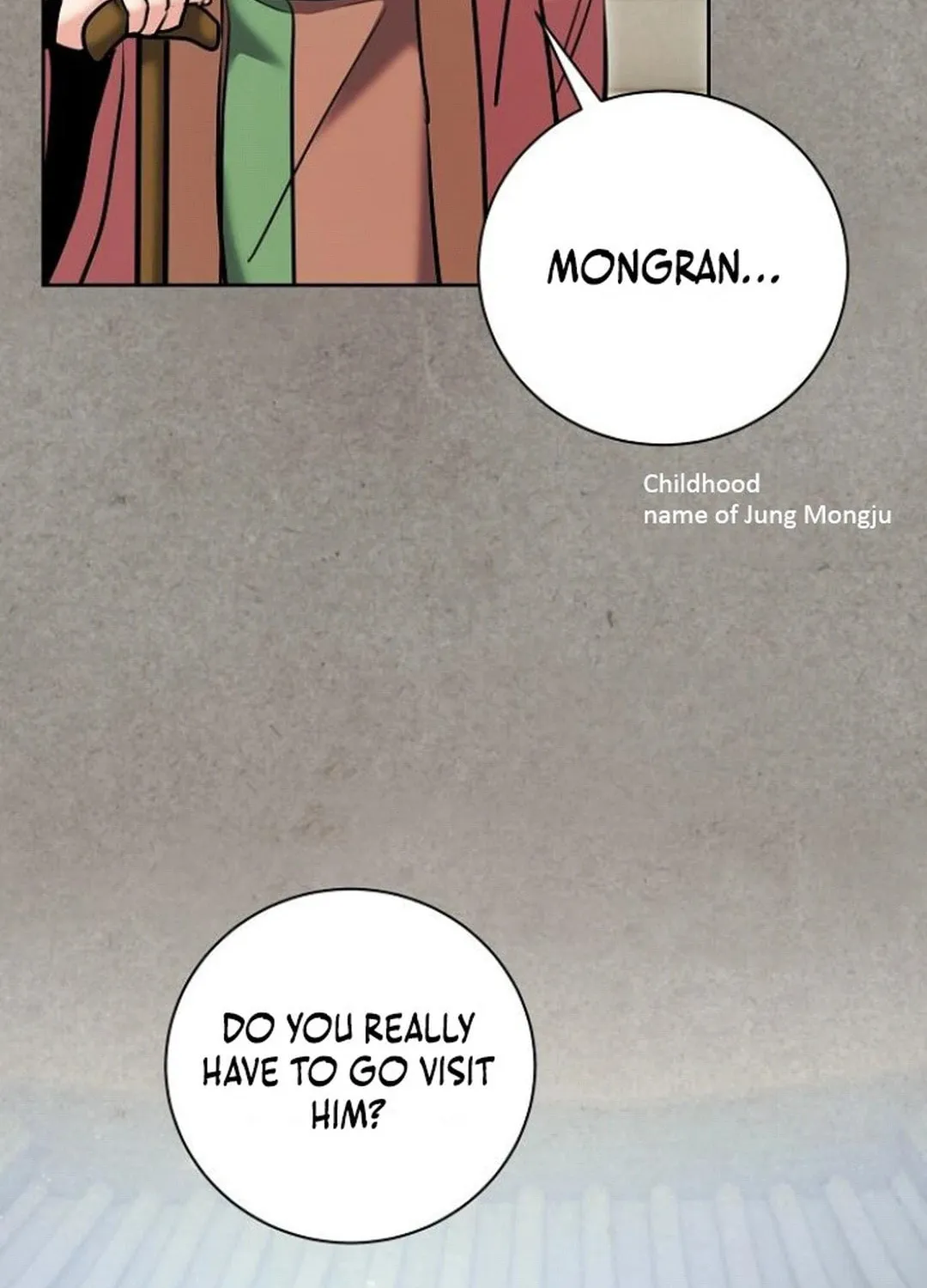 Genius Actor's Aura Chapter 77 page 44 - 