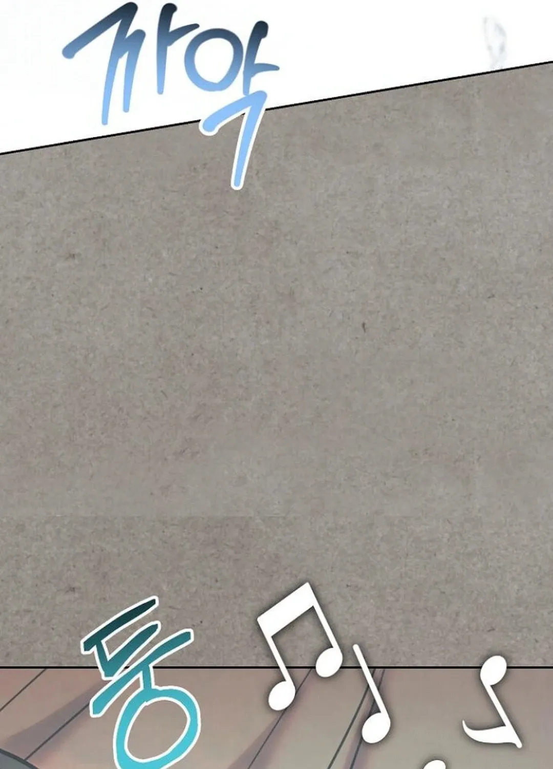 Genius Actor's Aura Chapter 77 page 60 - 