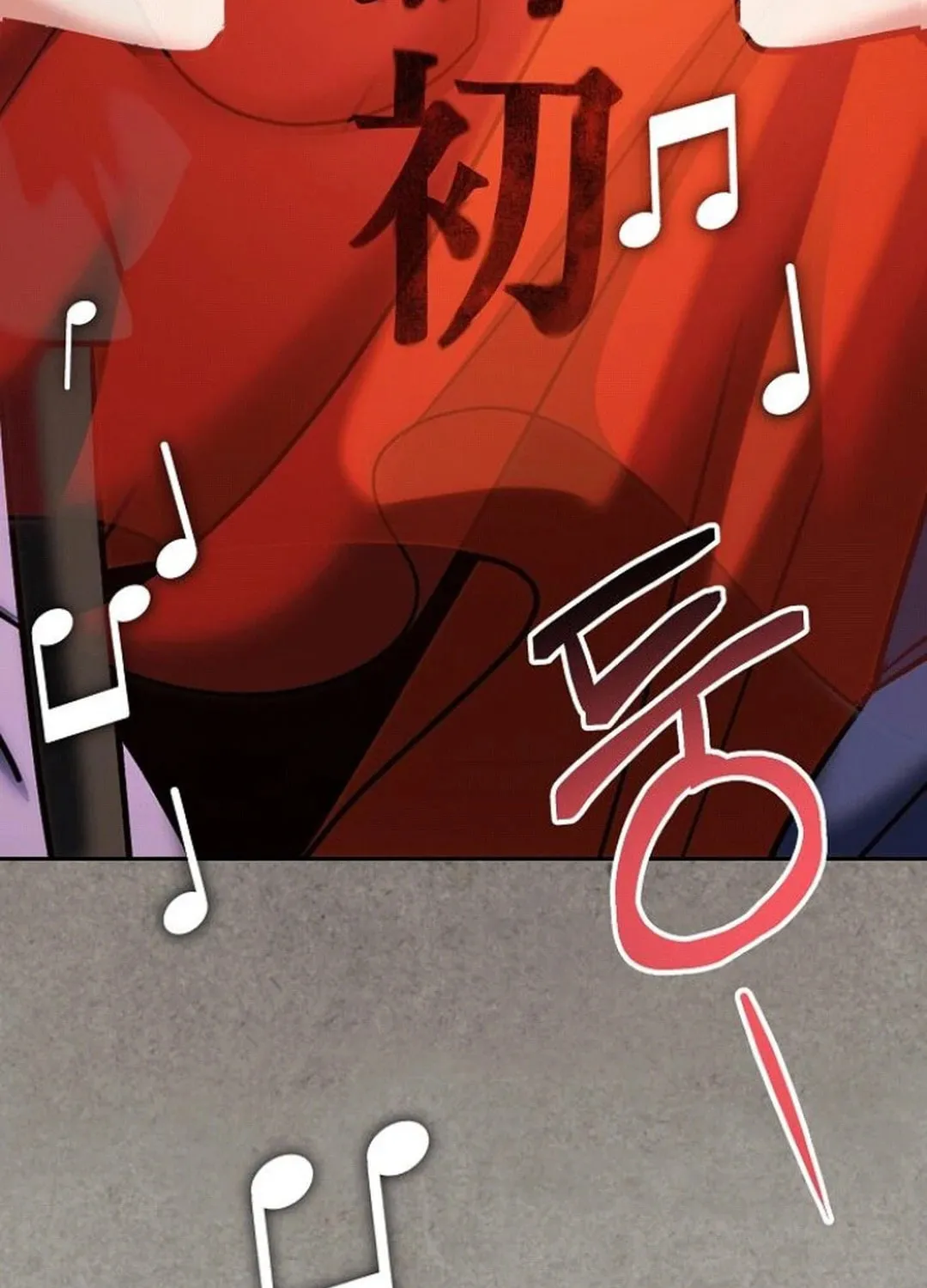Genius Actor's Aura Chapter 77 page 64 - 
