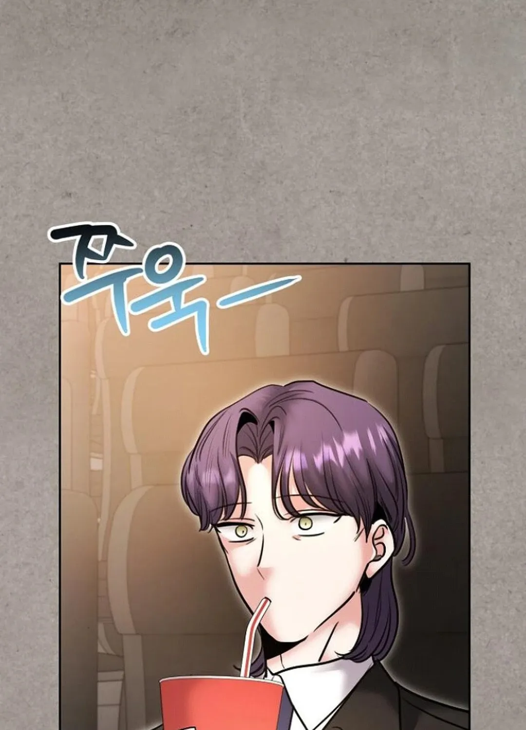Genius Actor's Aura Chapter 77 page 68 - 