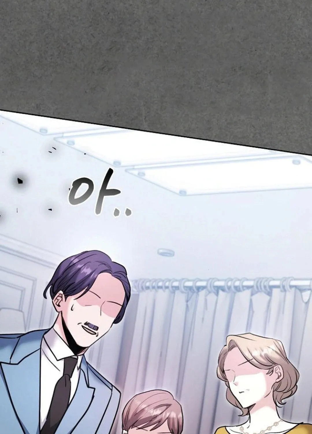Genius Actor's Aura Chapter 77 page 75 - 