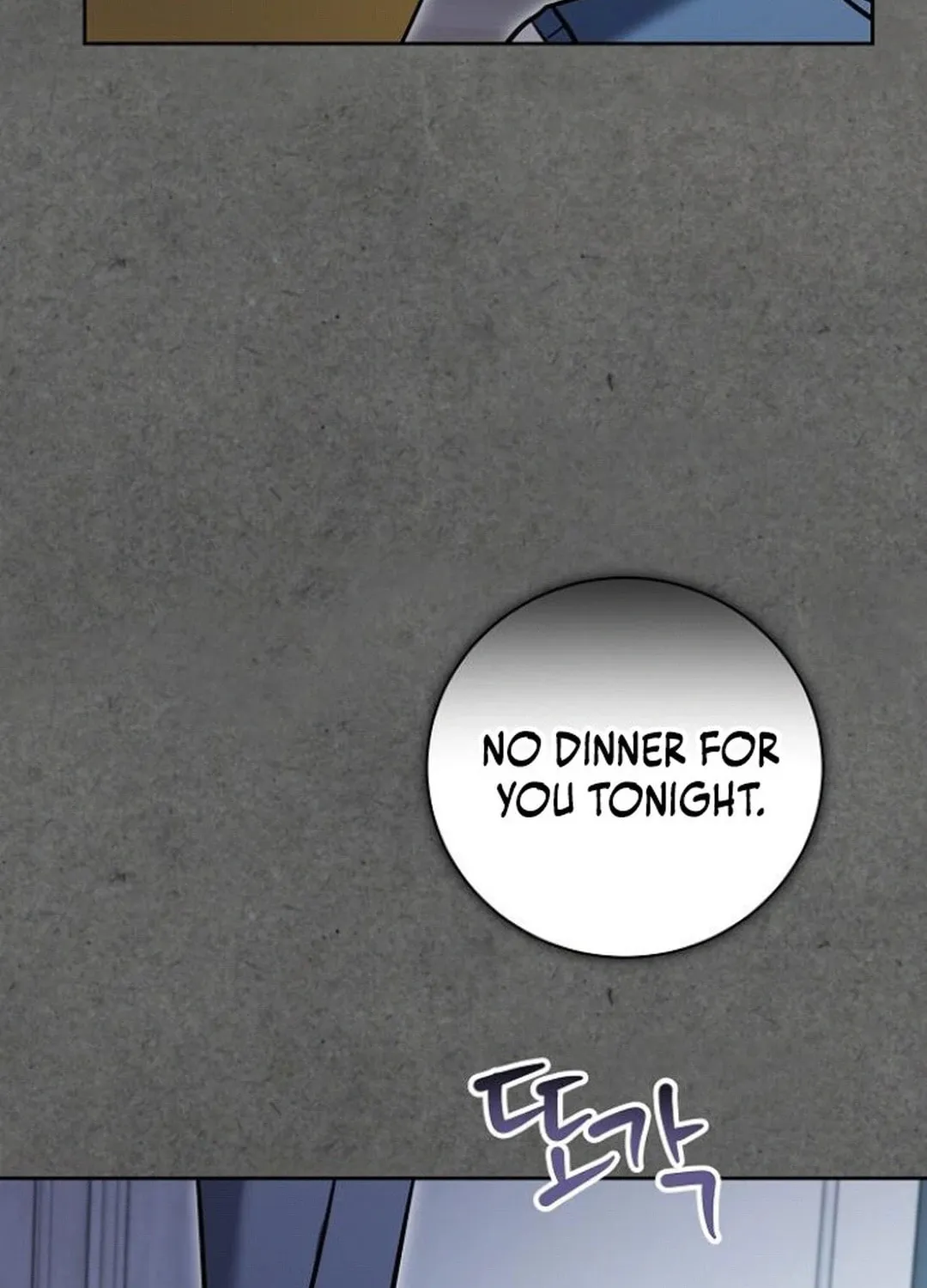 Genius Actor's Aura Chapter 77 page 82 - 
