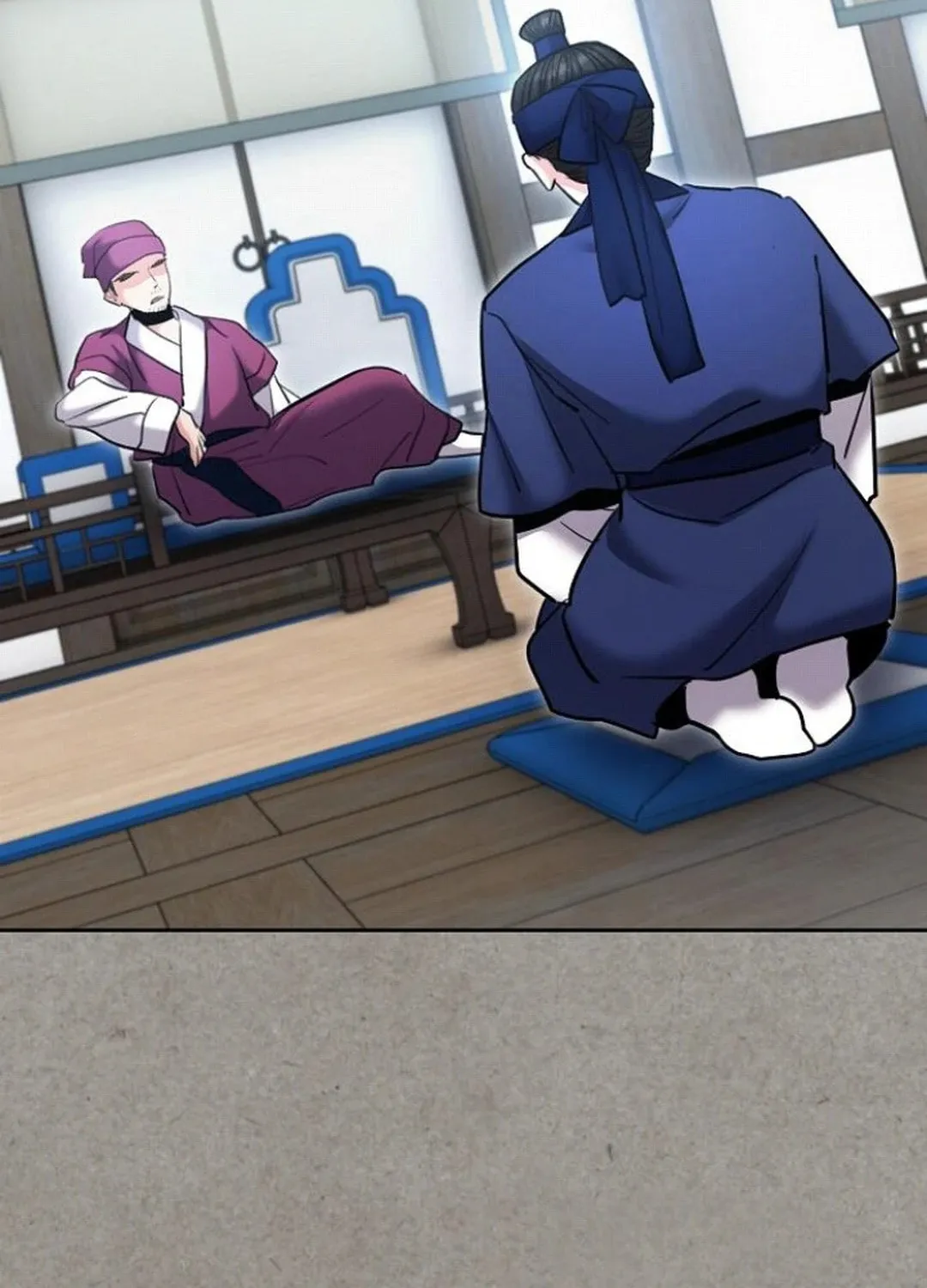 Genius Actor's Aura Chapter 77 page 95 - 