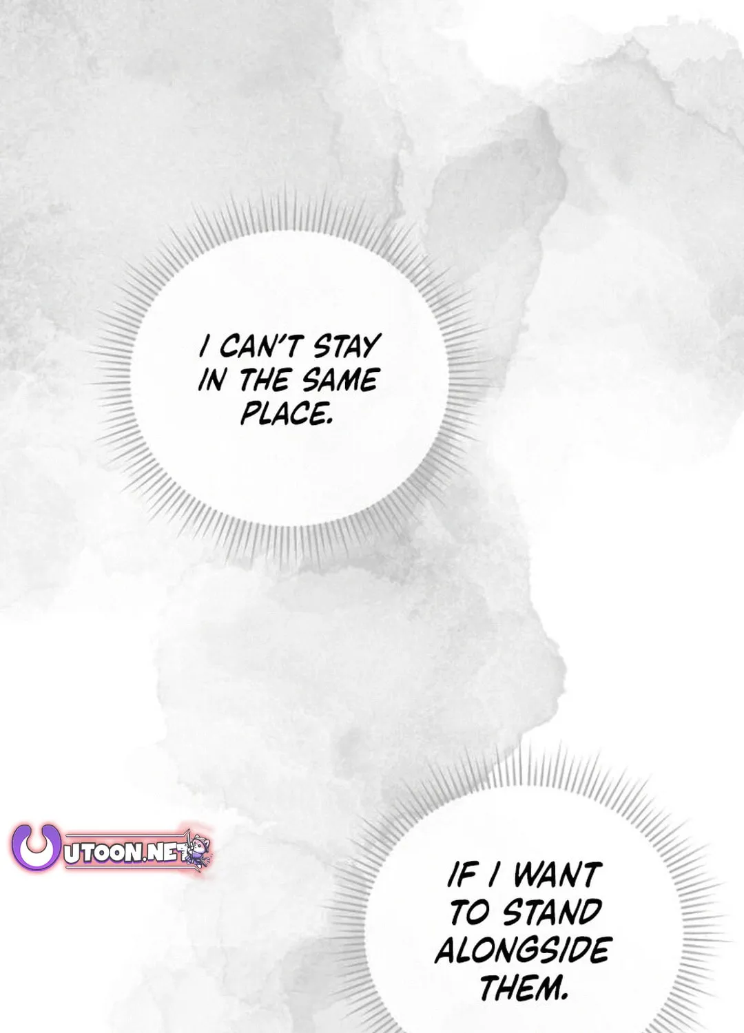 Genius Actor's Aura Chapter 78 page 116 - 