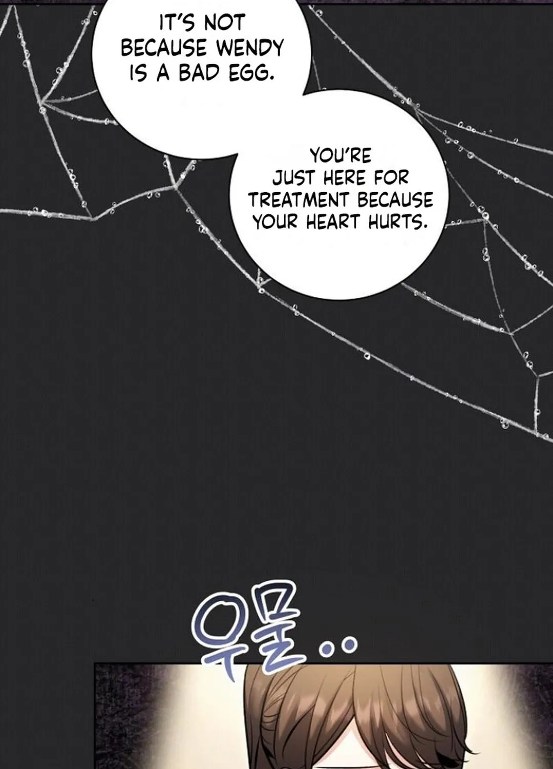 Genius Actor's Aura Chapter 78 page 127 - 