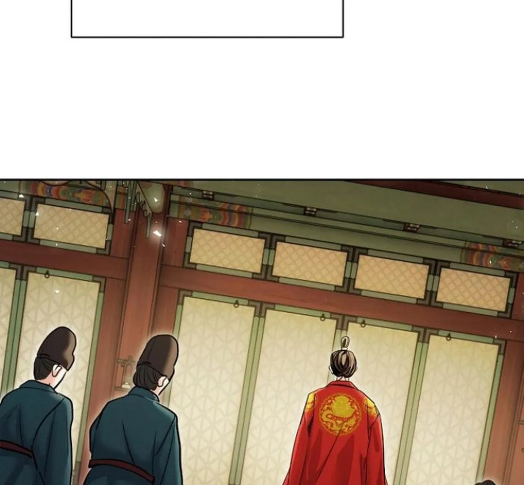 Genius Actor's Aura Chapter 78 page 14 - 