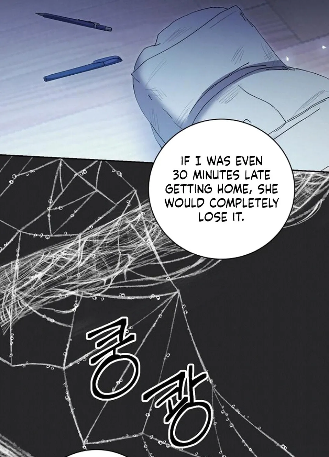 Genius Actor's Aura Chapter 78 page 155 - 