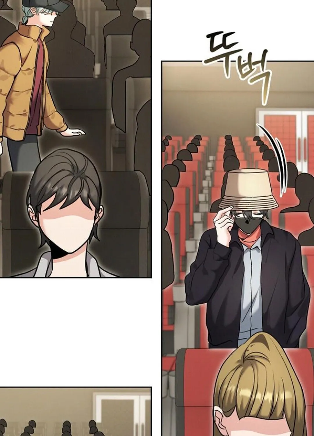 Genius Actor's Aura Chapter 78 page 3 - 