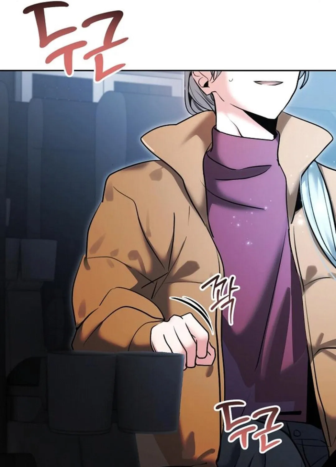 Genius Actor's Aura Chapter 78 page 23 - 