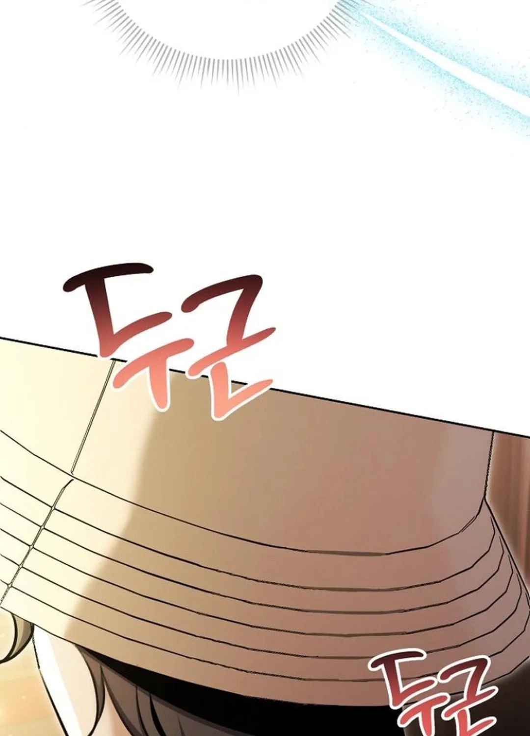 Genius Actor's Aura Chapter 78 page 25 - 