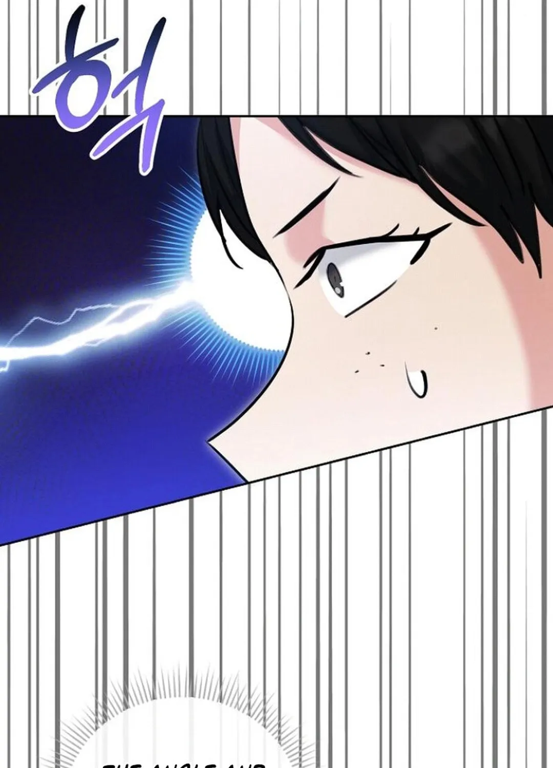 Genius Actor's Aura Chapter 78 page 46 - 