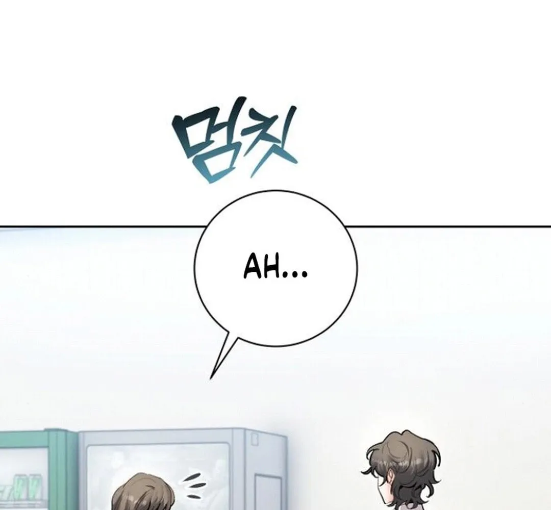 Genius Actor's Aura Chapter 78 page 56 - 