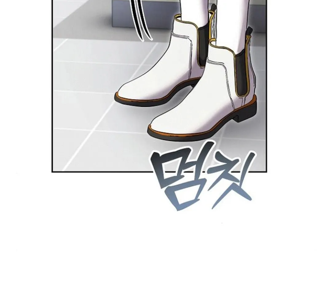 Genius Actor's Aura Chapter 78 page 77 - 