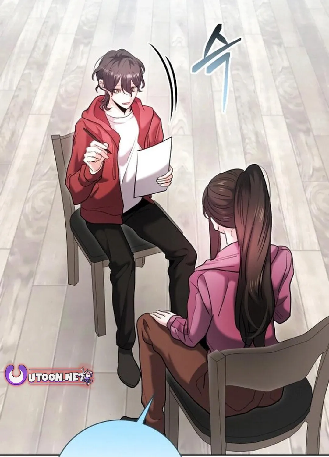 Genius Actor's Aura Chapter 78 page 95 - 