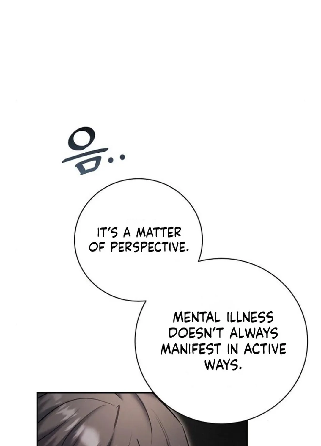 Genius Actor's Aura Chapter 78 page 99 - 
