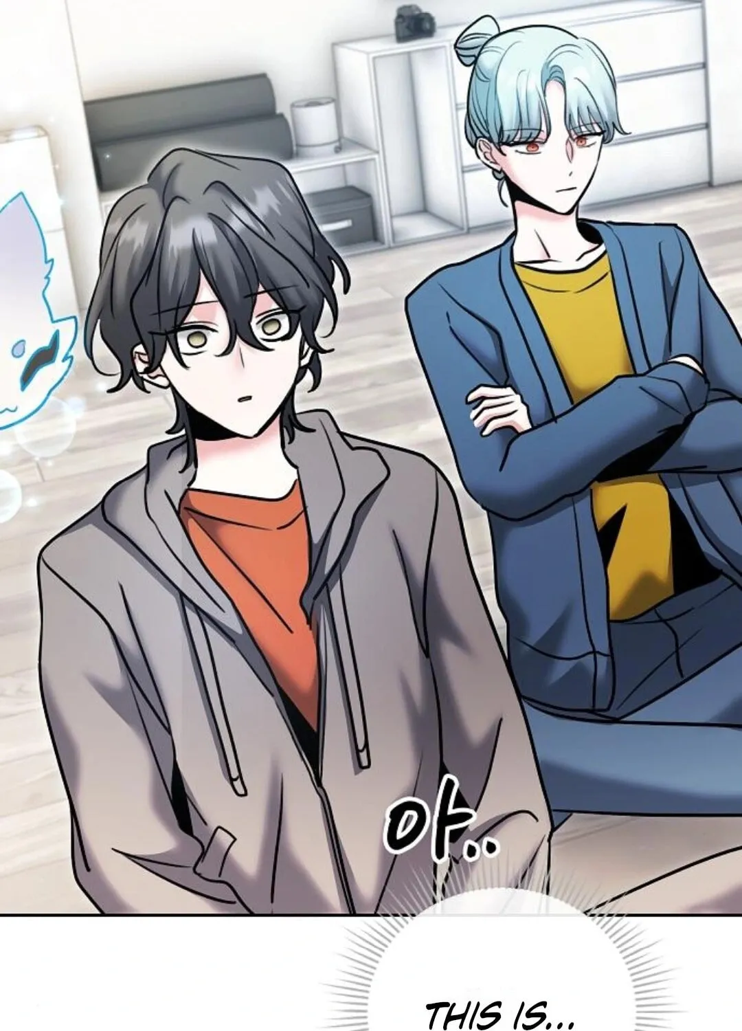Genius Actor's Aura Chapter 79 page 111 - 