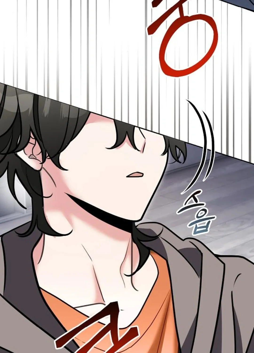 Genius Actor's Aura Chapter 79 page 131 - 