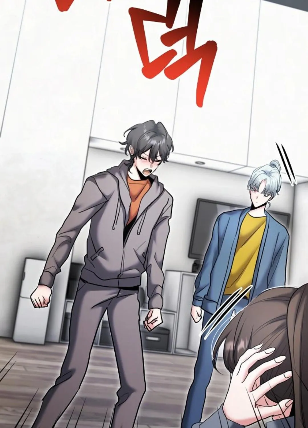 Genius Actor's Aura Chapter 79 page 134 - 