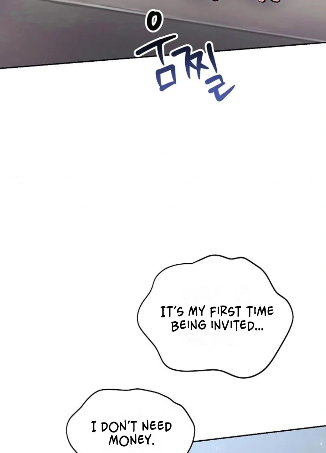Genius Actor's Aura Chapter 79 page 152 - 