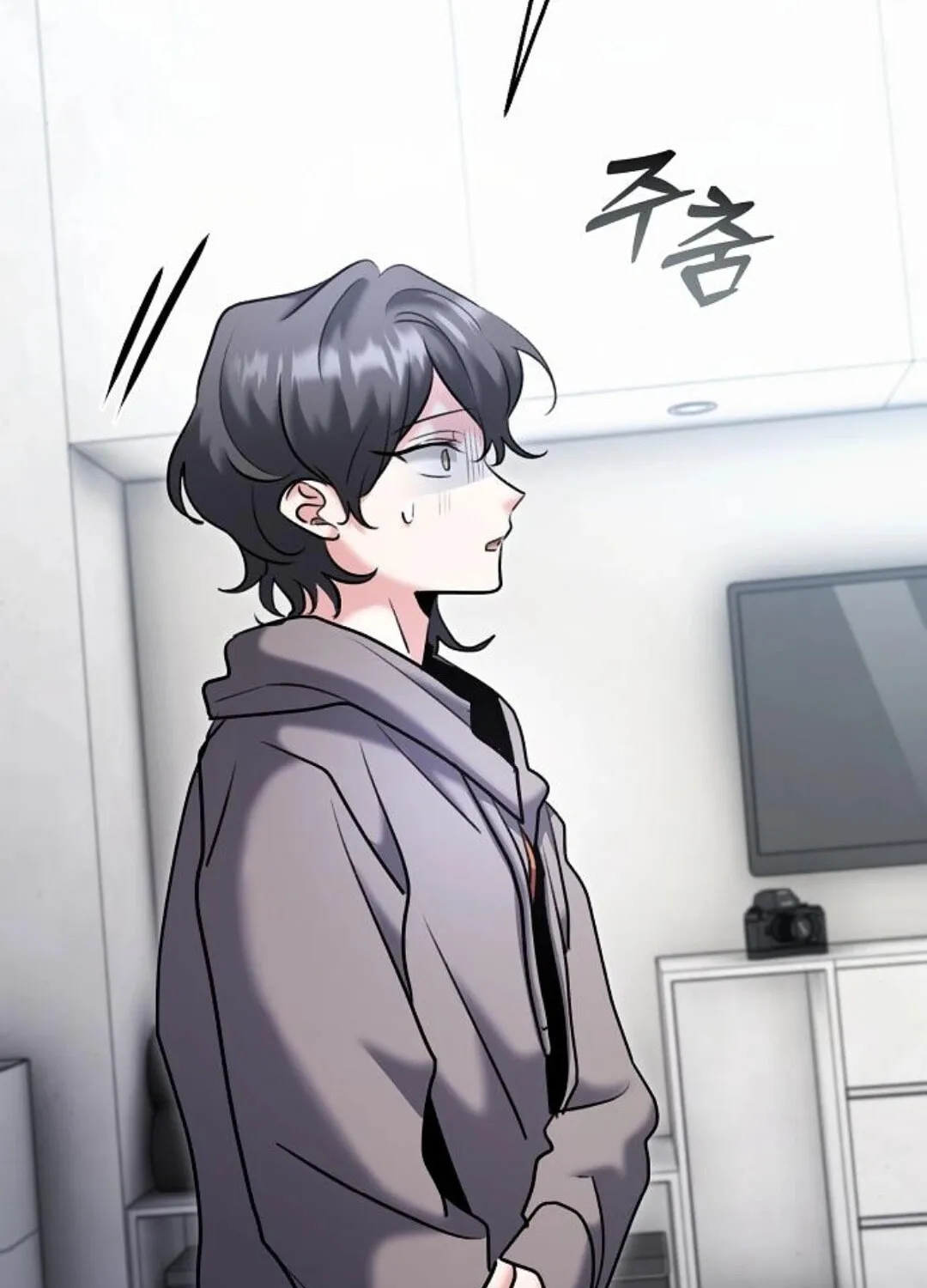Genius Actor's Aura Chapter 79 page 162 - 