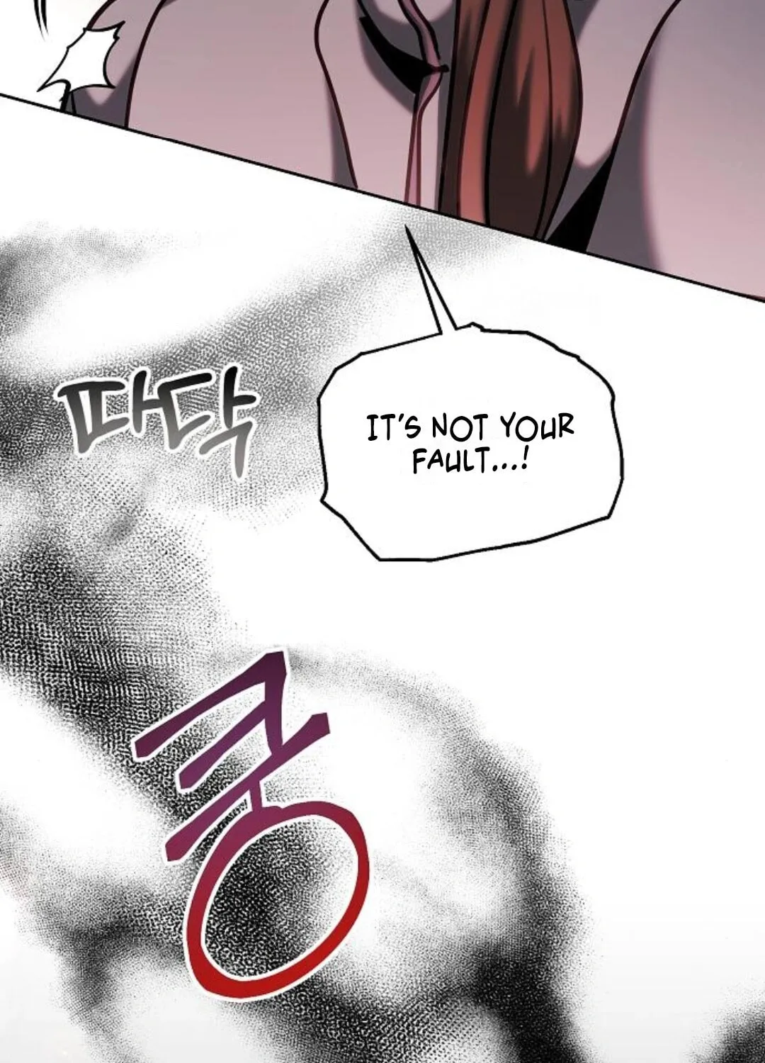 Genius Actor's Aura Chapter 79 page 174 - 