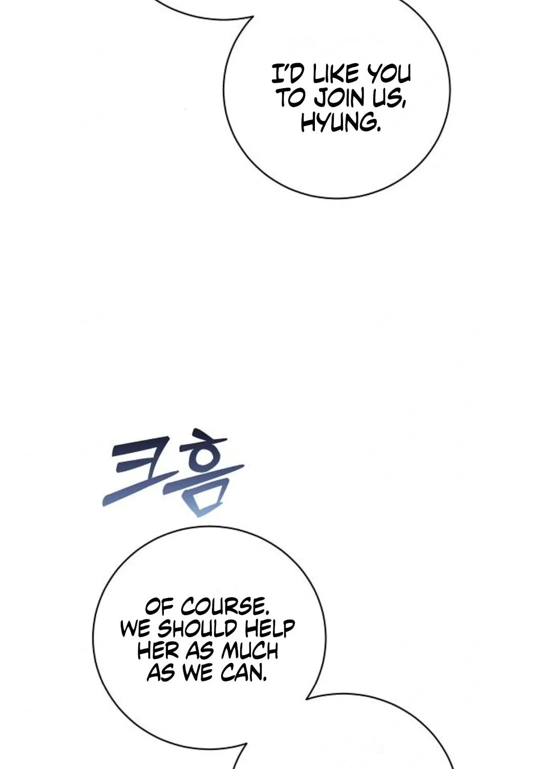 Genius Actor's Aura Chapter 79 page 48 - 