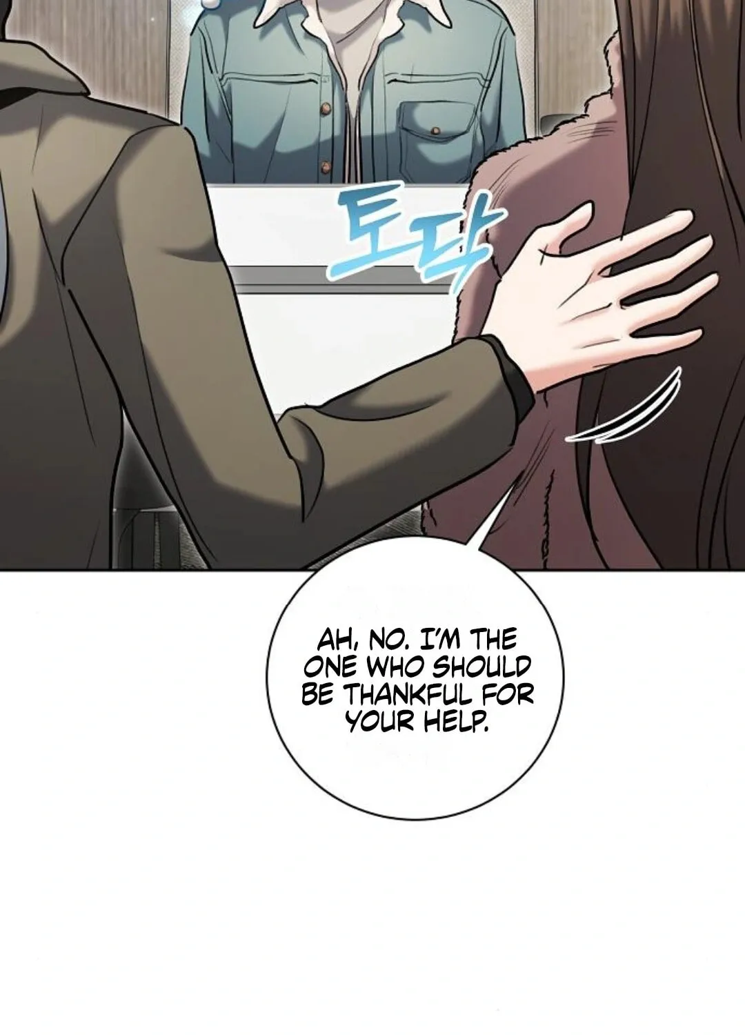 Genius Actor's Aura Chapter 79 page 50 - 
