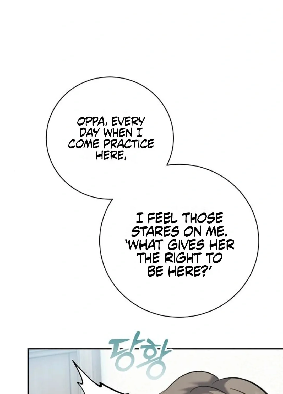 Genius Actor's Aura Chapter 79 page 58 - 