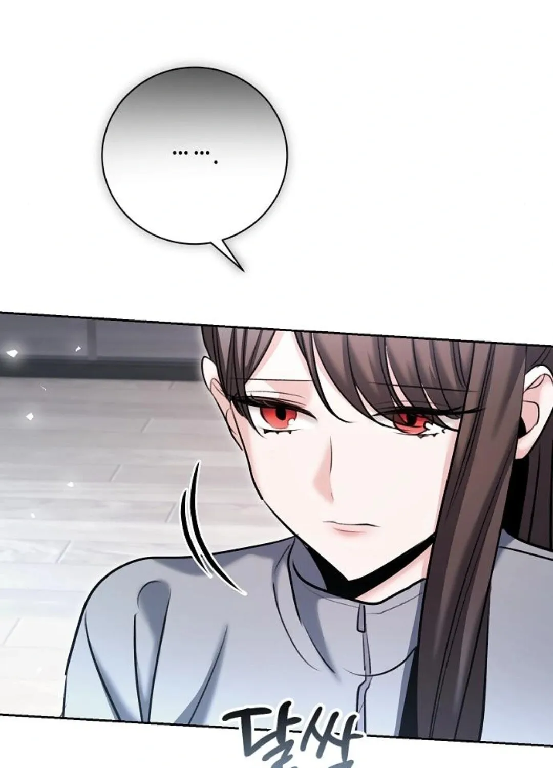 Genius Actor's Aura Chapter 79 page 83 - 