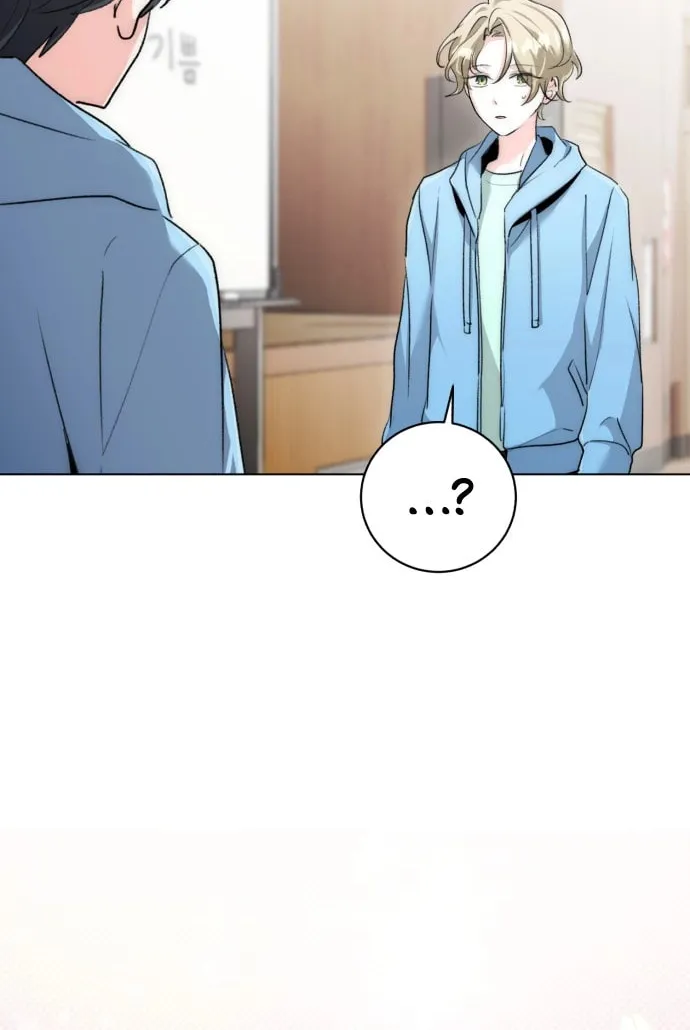 Genius Actor's Aura Chapter 8 page 13 - 