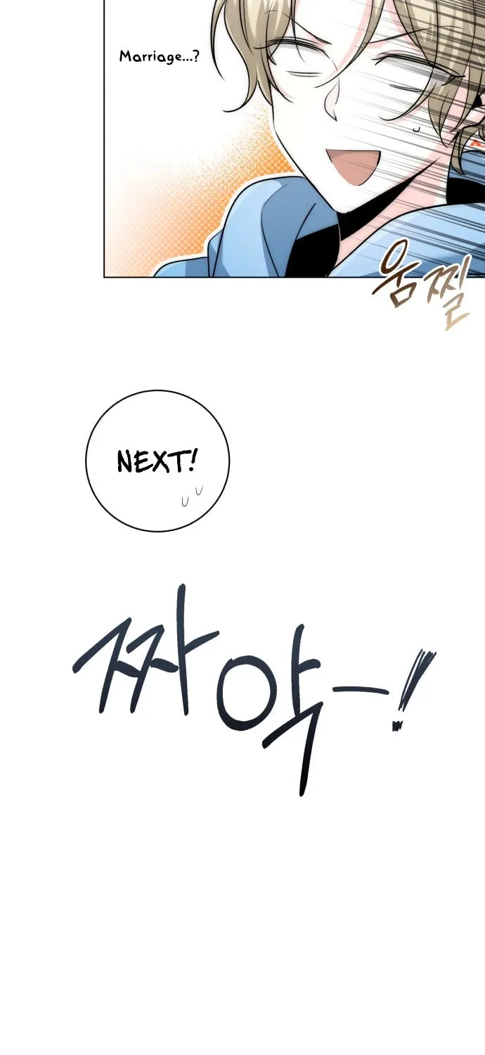 Genius Actor's Aura Chapter 8 page 16 - 