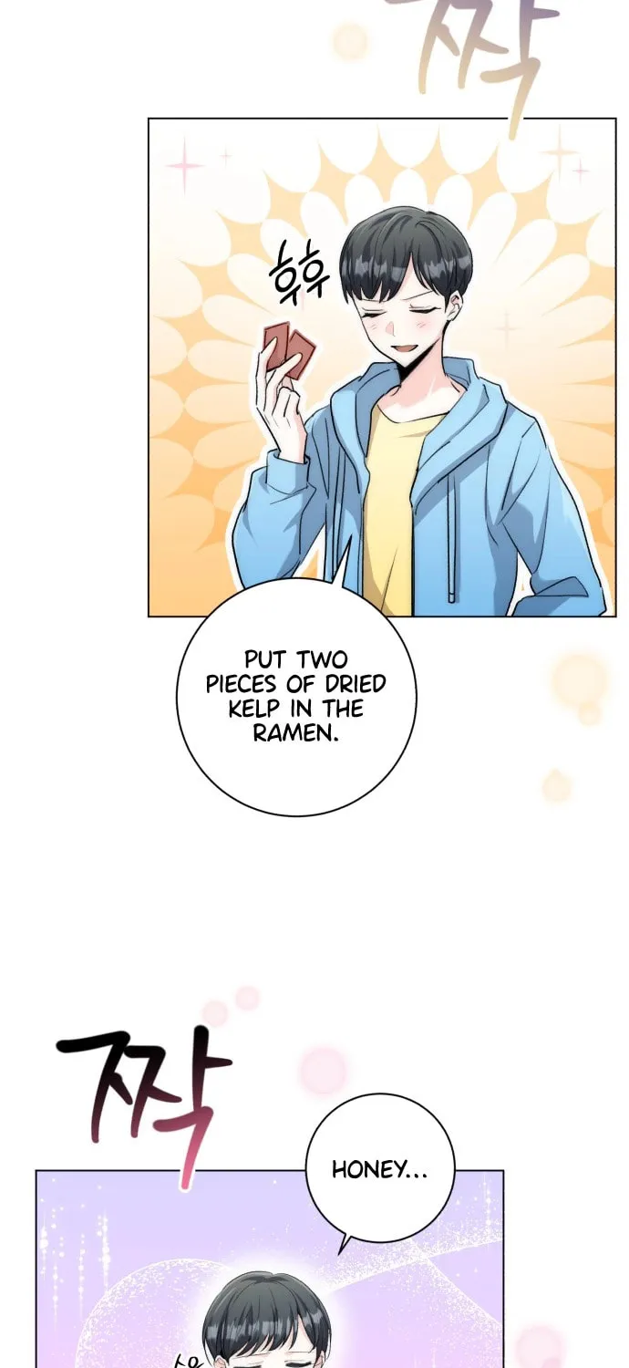 Genius Actor's Aura Chapter 8 page 30 - 